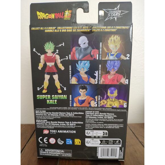 Dragon Ball Z Dragon Stars Series Action Figures 3 Pack - Picture 3 of 9